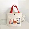 Bolsa de Lona Tres Ositos Lindo Estilo Bosque para Niñas y Estudiantes Bolsa Tote Pequeña Portátil para el Trabajo y el Almuerzo Bolsa de Lona