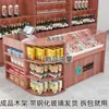 Vitrina Exhibidora de Cigarrillos Gabinete para Cigarrillos Tienda de Conveniencia Mostrador de Cigarrillos Esquina de Supermercado Gabinete para Cigarrillos y Vino Vidrio Templado Gabinete Integrado para Cigarrillos en Caja