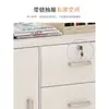 Archivero de piso gabinete de oficina con cerradura gabinete de oficina gabinete de almacenamiento escritorio pequeño gabinete bajo gabinete de almacenamiento