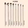 Set de 8 Brochas para Ojos de Plástico, Set Completo de Brochas para Sombras de Nariz en Forma de Hoz, Herramientas de Belleza, Bolsa de Almacenamiento para Brochas de Maquillaje, Portátil
