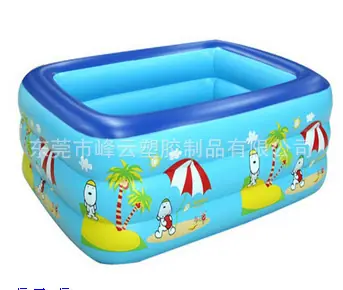 水池1