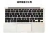 Película protetora de teclado para laptop Apple MacBook Air de 11,6 polegadas A1465/A1370