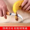 Cuchillo pequeño curvo, cuchillo de fruta multifuncional para pelar piña y yaca, cortar puerros y verduras, cuchillo pequeño portátil para pelar para el hogar