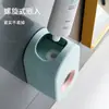 Espremedor de Pasta de Dente Totalmente Automático, Suporte de Escova de Dente com Ventosa, Espremedor de Pasta de Dente sem Furos, Porta-Escova de Dente Automático