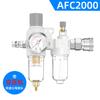 Separador de óleo e água com drenagem automática secador afc2000 compressor de ar separador de vapor e água filtro de ar