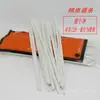 Tiras de Algodón para Limpiar Tuberías Blancas, Cerdas Suaves para Limpiar Conductos de Humo Tiras de Algodón, 1 Paquete de 50 Accesorios para Tuberías Que No Sueltan Pelusa Fácilmente