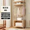 Perchero de Madera Maciza, Estante de Pie para Ropa de Dormitorio, Combinación para Vestidor, Armario Abierto Ensamblado