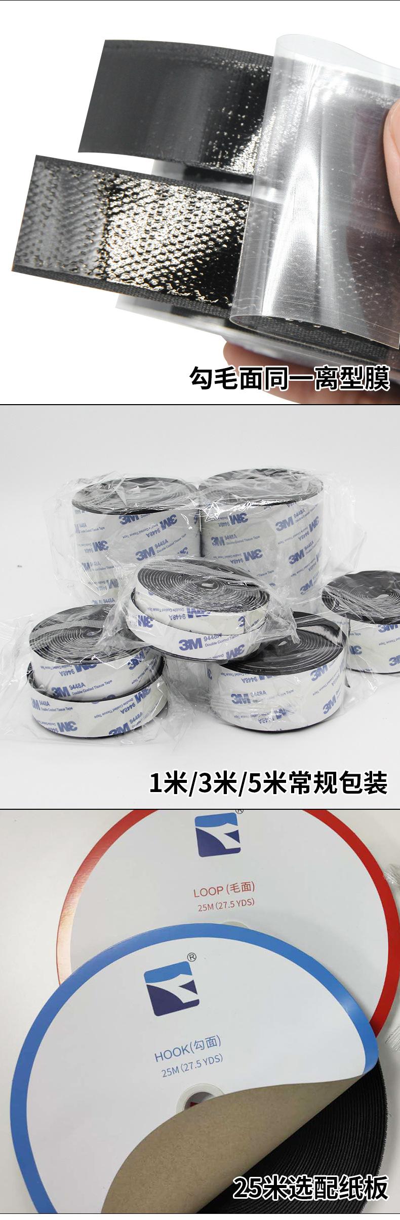 德润达新详情1_08.jpg