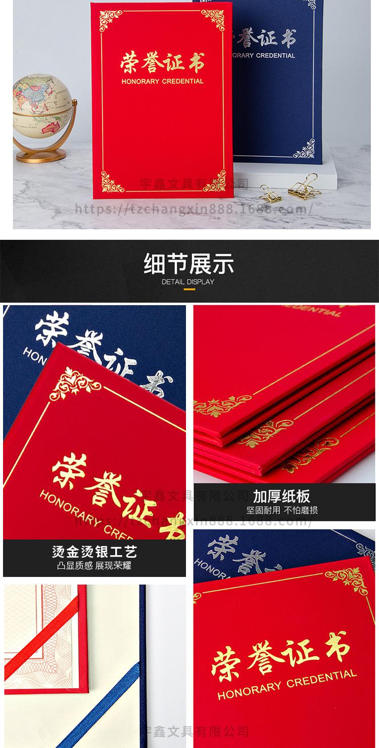 详情页_08.jpg