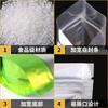 Bolsas de embalaje autosellables autoportantes gruesas de alta transparencia para alimentos directamente de fábrica, bolsas para alimentos para frutas secas, granos, té perfumado, venta al por mayor