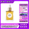 Aceite para el Cabello con Miel Infundida Oem Amazon para Nutrir y Reparar el Cabello Encrespado