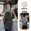 Delantal de lona ajustable logo impreso panadería pastelería ropa de trabajo Correa de hombro de mezclilla halter ropa de trabajo