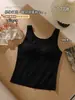 Nuevo Chaleco Térmico de Polar Cálido Ajustado para Mujer, Serie Estrellada, Ropa Interior Térmica para Mujer con Copa Fija Integrada