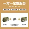 Bolso Cosmético Impermeable de Nylon Bolsa de Almacenamiento Misceláneo para Viaje Neceser Maleta Almacenamiento Bolsa para Reempacar Personalización