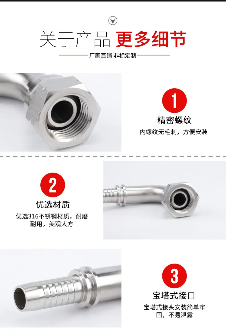 微信图片_20200228155704.jpg