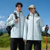 Jaqueta Esportiva de Casca Dura para Exterior Camada Única Fina Repelente à Água Jaqueta de Montanhismo Cardigan para Caminhada e Ciclismo 66006