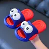 Pantuflas de Verano para Niños y Niñas Modelo Nuevo 2026 Niños y Niñas Verano Hogar Antideslizantes Baño Padre-Hijo Sandalias para Niños y Niñas