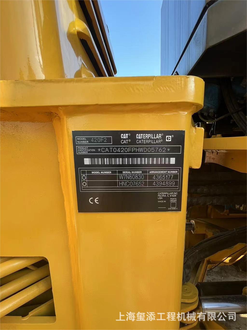 2ef0711b50ae0eebe6a07b51865d36