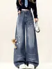 Jeans feminino azul retrô americano, novo estilo primavera e outono 2026, design fofo, calça pantalona fina