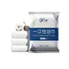 Toalla de Baño Desechable Empaque Individual Portátil Set de Toallas para Viajes Set de Toallas de Baño Absorbentes Engrosadas para Hoteles Casas de Huéspedes