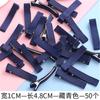 Pinza de pico de pato gruesa tela de cinta pasador de pelo BB clip lateral diy hecho a mano casero paquete de material para tocado accesorios para el cabello