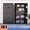 Gabinete de Seguridad Electrónico Cerradura con Contraseña Archivador Caja Fuerte de Hierro Engrosado Oficina Cerradura de Huella Digital Gabinete de Datos Archivador