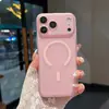 Adecuado para iPhone 18 Pro Max, funda magnética ultradelgada esmerilada, cubierta protectora colorida anticaídas para Apple 17