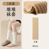 Meias de Tricô Cobertura para Botas de Neve Femininas Primavera e Outono Meias Empilhadas Outono e Inverno Cobertura de Perna Cinza Branco Cano Médio com Meias para Sapatos Birkenstock