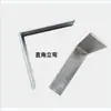 Abrazadera Plana Fija Tipo Z Tipo H Codo Plano Galvanizado Clip de Puesta a Tierra Plano Soporte de Montaje Plano Doblez en Ángulo Recto Doblez Vertical
