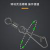 Accesorios para señuelos de pesca marítima, Suministros para equipos de pesca, Conector de anillo en forma de 8, Pasador rápido, Anillo en forma de 8 + Pasador, Pasador fuerte