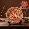Latão vermelho óleo Baifu ornamentos recrutar arroz na marca Baifu mamom marca da sorte casa auspicioso seguro cornucópia ornamentos