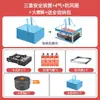 Estufa de Gas Portátil para Acampar al Aire Libre, Cocina Salvaje, con Soporte para Cilindro de Gas, Doble Uso, Estufa para Hot Pot