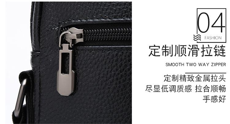 详情_22
