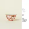 Taza de Té de Cerámica Rosa Niebla Ino Kui Song Tao Taza para Cata de Té Magnolia Pintada a Mano Juego de Té Kung Fu de Alto Valor Taza de Anfitrión para Mujer