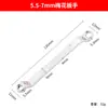 Llave de Flor de Ciruelo Dong Gong Acero Cromo Vanadio Doble Cabeza Doble Propósito Llave Reparación Automotriz Tabla Pulido Manual Llave Rápida para Gafas