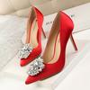 Zapatos de tacón 516-5 (Este modelo está agotado y no se repondrá)