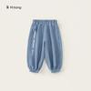 Modelo de Bienestar M Jeans de Primavera y Verano No Reutilizables para Niños Leggings Casuales para Niñas Pantalones para Niños Pantalones en Liquidación