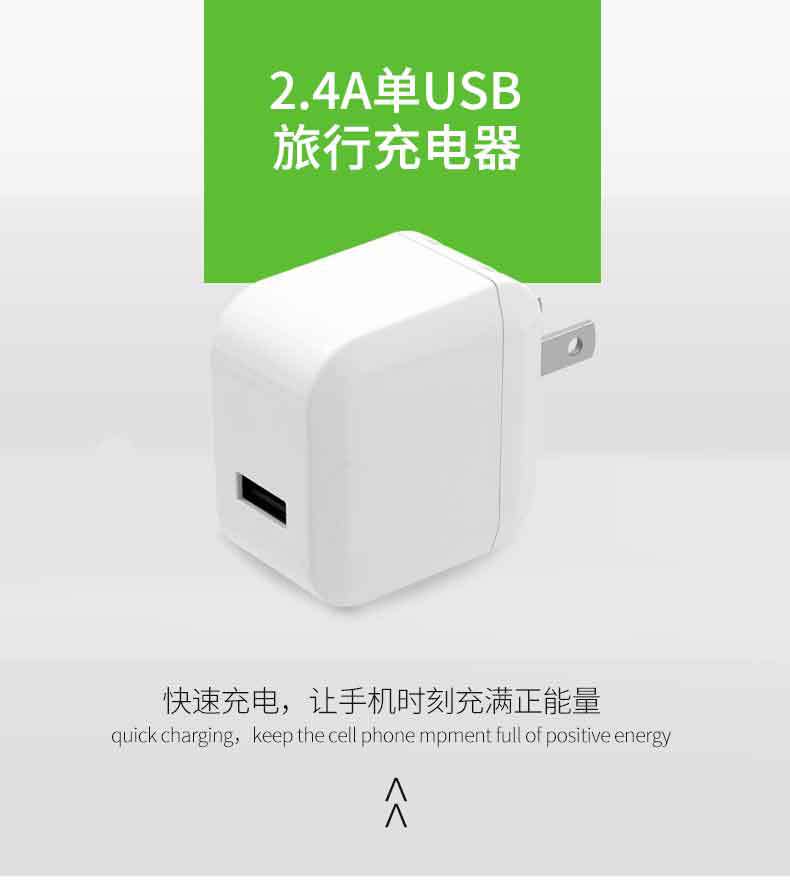 详情图_1.jpg