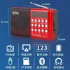 Radio Huayu 853 Multifuncional con Ranura para Tarjeta Transmisión FM Máquina de Cantar para Personas Mayores Reproductor Portátil Mini Altavoz