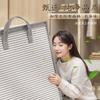 Bolsa para polvo de edredón de gran capacidad con doble asa de tela no tejida a rayas, bolsa de embalaje para mudanza de equipaje, bolsa organizadora de ropa