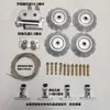 Juego Completo de Piezas de Repuesto para Tendederos Ajustables, Manivela Manual, Brazo de Manivela, Pieza de Esquina de Polea Universal