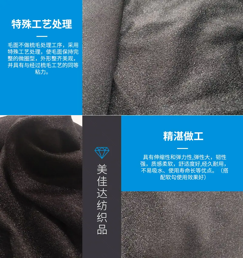 详情_04.jpg