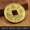 Nuevo Latón Auspicioso Ruyi Hogar Hogar Próspero Tallado a Doble Cara Moneda Cuadrada Agujero Cuadrado Adornos Antiguos Venta al por Mayor