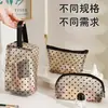 Bolsa de maquillaje de malla flocada con diseño de corazón, bolsa portátil para retoques de labial, almacenamiento de viaje de gran capacidad, neceser ampliado