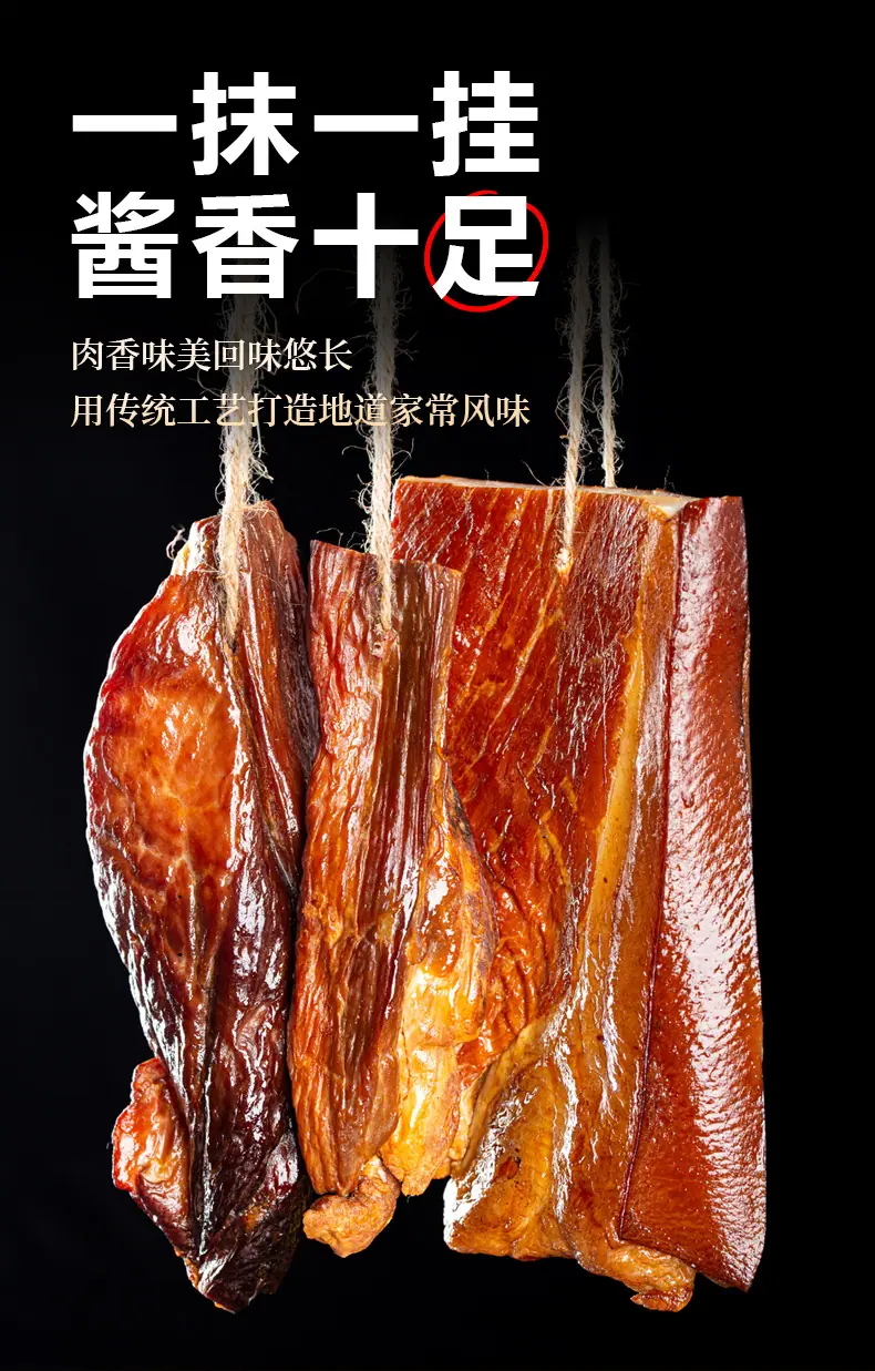 详情_05.jpg