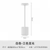 Luz de Noche Táctil Minimalista Moderna, Lámpara Geométrica Metálica Tridimensional para Mesita de Noche de Dormitorio, Adorno Atmosférico