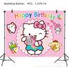 Suministros para Fiesta de Cumpleaños de Pink Kt Cat Vajilla Set Plato de Papel Servilleta Mantel Decoración Banner Tema Hello Kitty