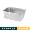 Bacia quadrada de aço inoxidável engrossada e aprofundada, prato para cozinhar arroz no vapor com tampa, prato quadrado de aço inoxidável, grande bacia de areia para gatos de aço inoxidável