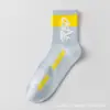 Calcetines Juveniles para Hombre, Niños Grandes, Estudiantes, de Media Pantorrilla, Modernos de Verano, Finos de Algodón Puro, Anti-Olor, Absorbentes del Sudor, Transpirables, Calcetines de Baloncesto