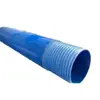 Tubería de pozo roscada de PVC de alta resistencia, tubería filtrante para pozo de agua de riego agrícola, tubería permeable roscada para macetas